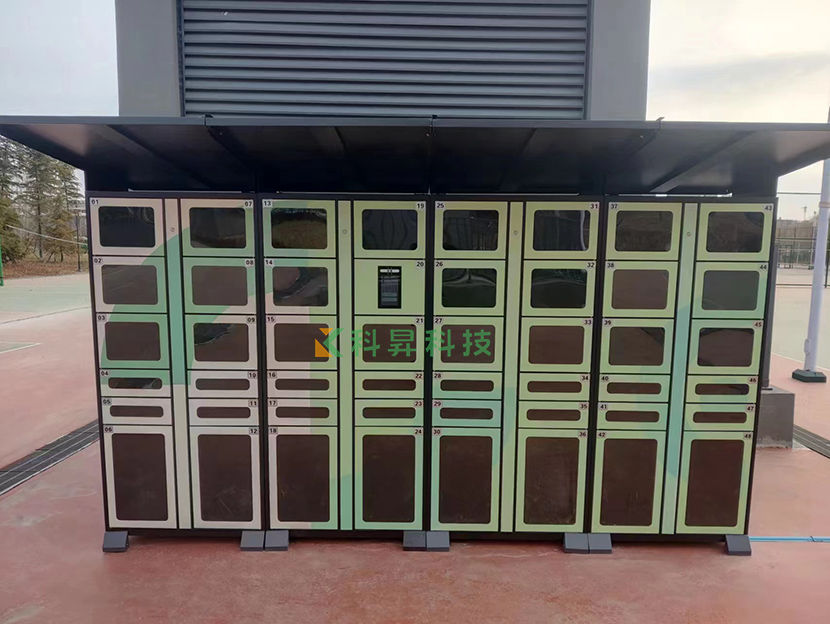 人臉/刷學(xué)生卡/密碼識(shí)別學(xué)校體育用品借還柜——支持后臺(tái)管理，批量人員信息導(dǎo)入