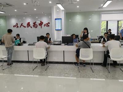 南灣街道新行政服務(wù)大廳啟用，技術(shù)推廣服務(wù)全面升級(jí)