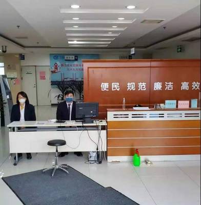 大興社保 線(xiàn)下服務(wù)“有距離”，線(xiàn)上服務(wù)“有溫度”的技術(shù)推廣服務(wù)