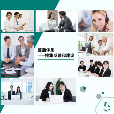 走近「有趣」智造 3天出貨與30年專(zhuān)業(yè)服務(wù)的完美融合